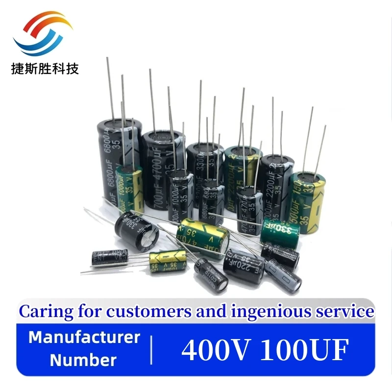 2 бр./lot 100 uf 400 На 100 uf алуминиеви електролитни кондензатори размер 18*30 T20 20%