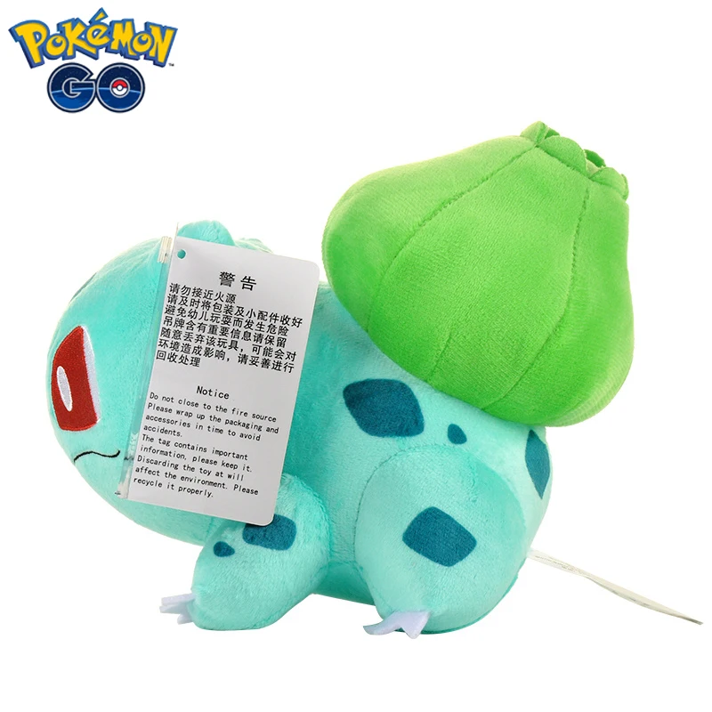 20-50 см, оригиналната играчка плюшен Bulbasaur Pokemon, мультяшная плюшен кукла Pokemon, плюшен възглавница от аниме Bulbasaur, подарък за рожден ден за деца